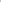 Hector pants - in linen canvas (NOIR)