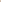 Cuirassé V neck jumper - in soft wool (BEIGE FONCE)
