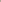 Rochefort plain sailor jumper - in wool (CIEL CHINE)