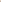 Amboise Long-Sleeved Shirt – cotton (BLANC)