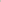 Marée authentic sailor jumper - slim fit, in wool (LAC)