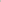 Cancale sailor jumper - regular fit, in pure new wool (LAC)