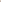 Ste Louisa long structured coat - in wool cloth (GRIS/ORANGE)