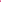 Brehat V neck jumper - in soft wool (ROSE FLUO)